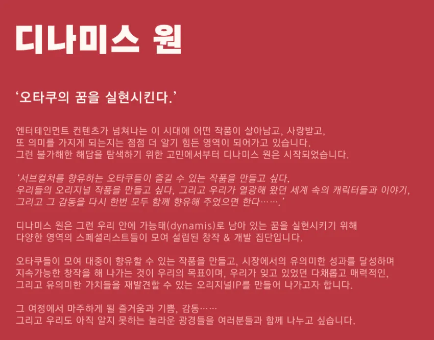 kv)꼬아서 보니까 이거도 좀 쌔하긴 하네_1.webp