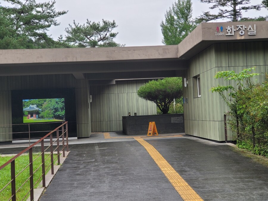 #구리시 동구릉_19.jpg