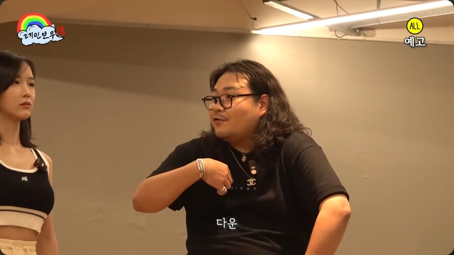 가슴에 자신있는 걸그룹 레인보우 고우리_7.png