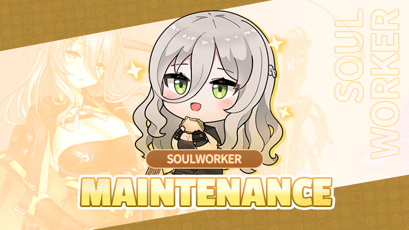 [소울워커] 8월 28일(수) 정기점검 및 업데이트 안내_1.jpg