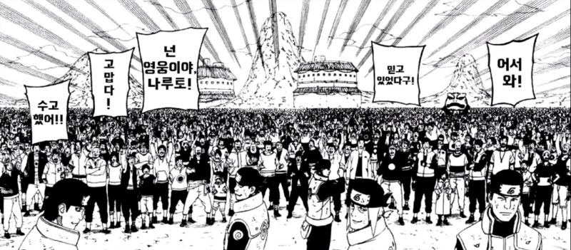 QWER 나뭇잎마을 사태 요약_7.png