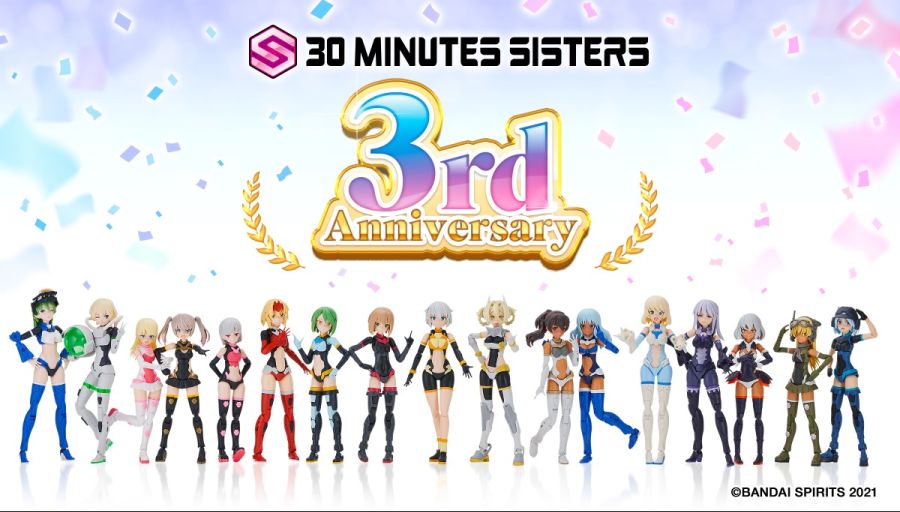 30 MINUTES SISTERS + 리세타 3주년 기념 이미지_1.jpg
