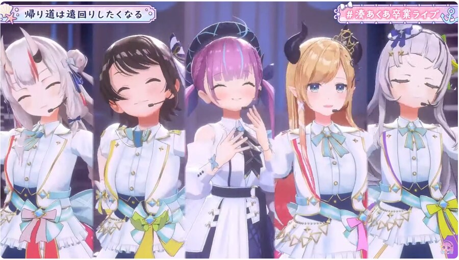 [버튜버] 아쿠땅 졸업 라이브 보는데 이상하네_1.png