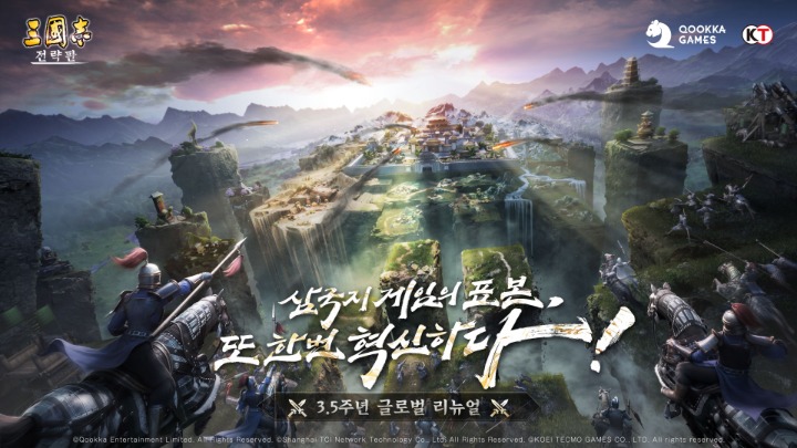 판 이미지