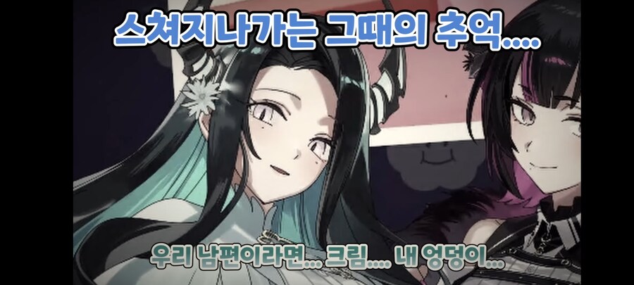 버튜버) 네리사 가족 방송 나오는거 운영측에 얘기 안한듯?_1.jpg