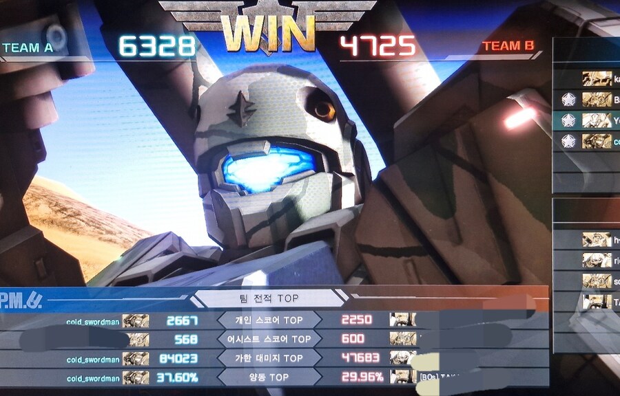 500코 최강 지원기_1.jpg