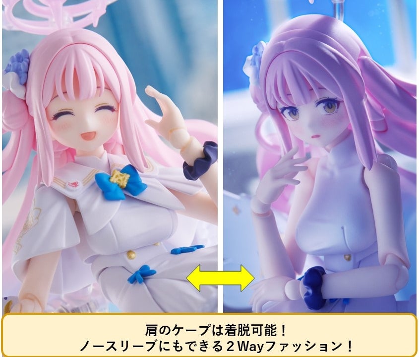 [맥스 팩토리] figma 블루 아카이브 - 미소노 미카 해설_7.jpg