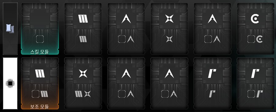 이번 업데이트 몇가지 후기_14.png