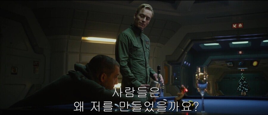 에일리언)커버넌트에서 데이빗이_1.jpg