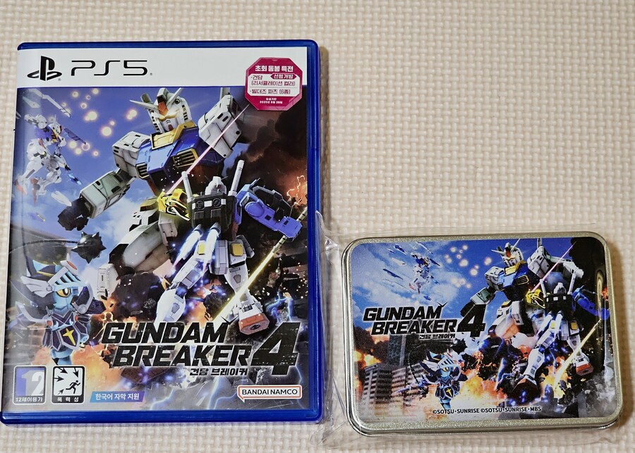 건담 브레이커4_4.jpg