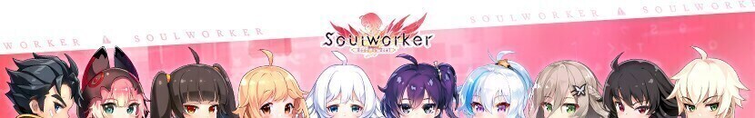 [소울워커] 2024년 9월 부스팅 이벤트 안내!_3.png