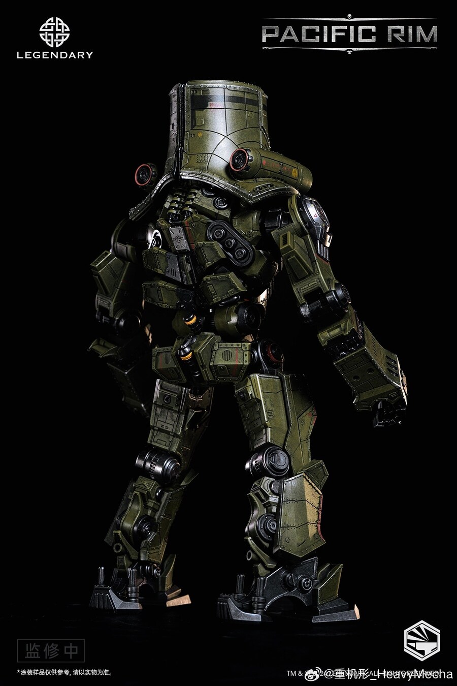 퍼시픽림) 체르노 알파 근황.jpg_3.jpg