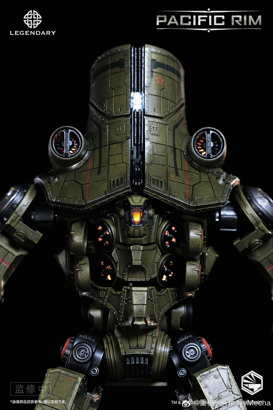 퍼시픽림) 체르노 알파 근황.jpg_5.jpg