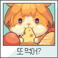 HOMM) 베타 시작했네_2.png