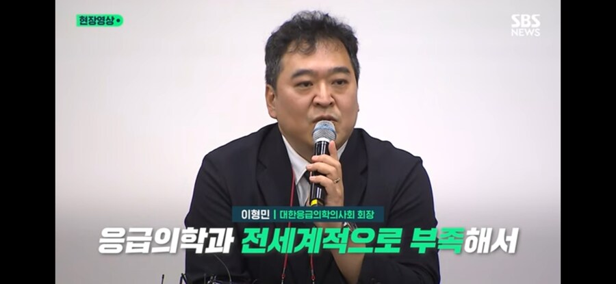 의료) 국가유공자 뺑뺑이 돌다 사망_4.jpg