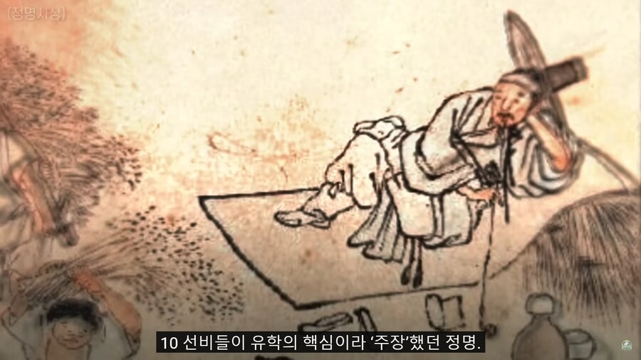 고전을 읽을때 가장 중요한 것_4.png