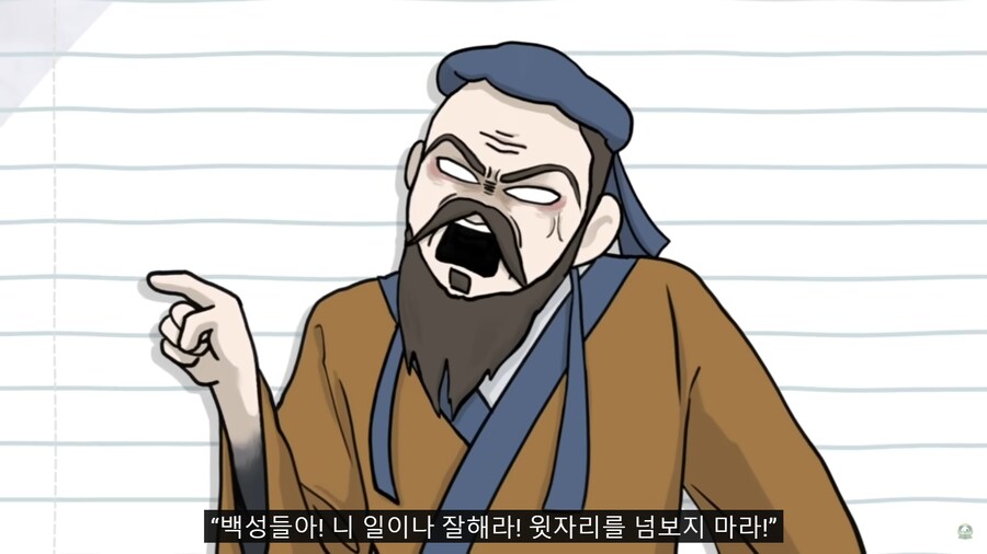 고전을 읽을때 가장 중요한 것_13.png