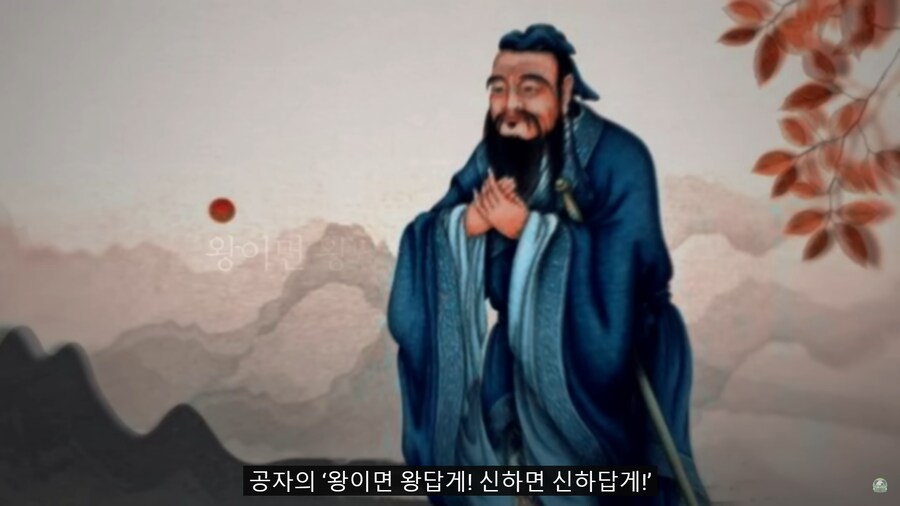 고전을 읽을때 가장 중요한 것_9.png