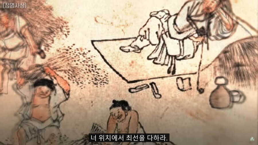 고전을 읽을때 가장 중요한 것_5.png