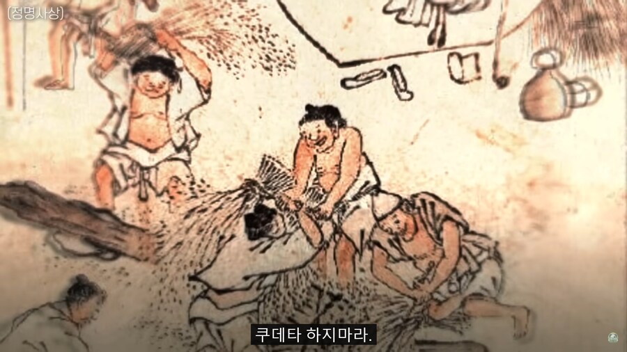 고전을 읽을때 가장 중요한 것_6.png