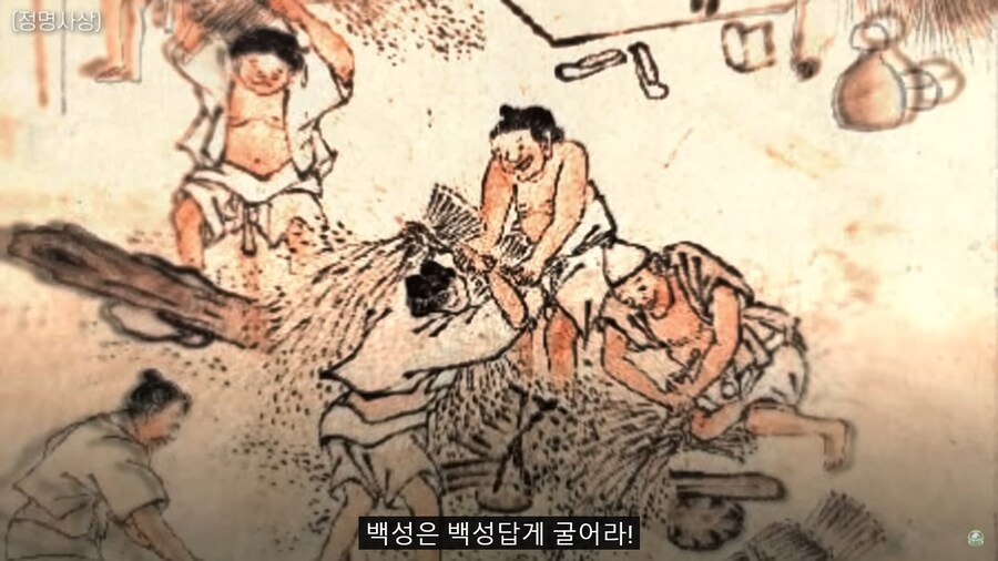 고전을 읽을때 가장 중요한 것_7.png