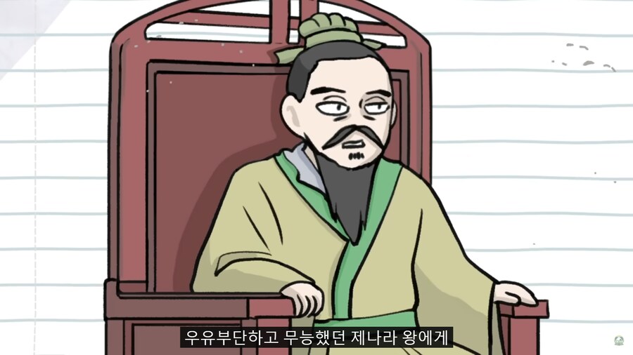 고전을 읽을때 가장 중요한 것_16.png