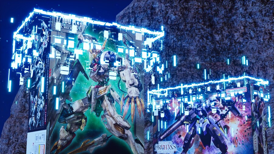 건담 브레이커 4_14.jpg