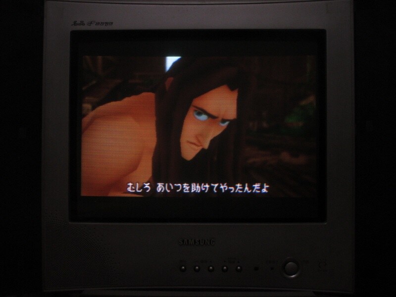 킹덤 하츠 - 파이널 믹스 (4)_18.jpg