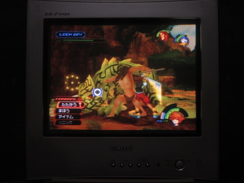 킹덤 하츠 - 파이널 믹스 (4)_38.jpg