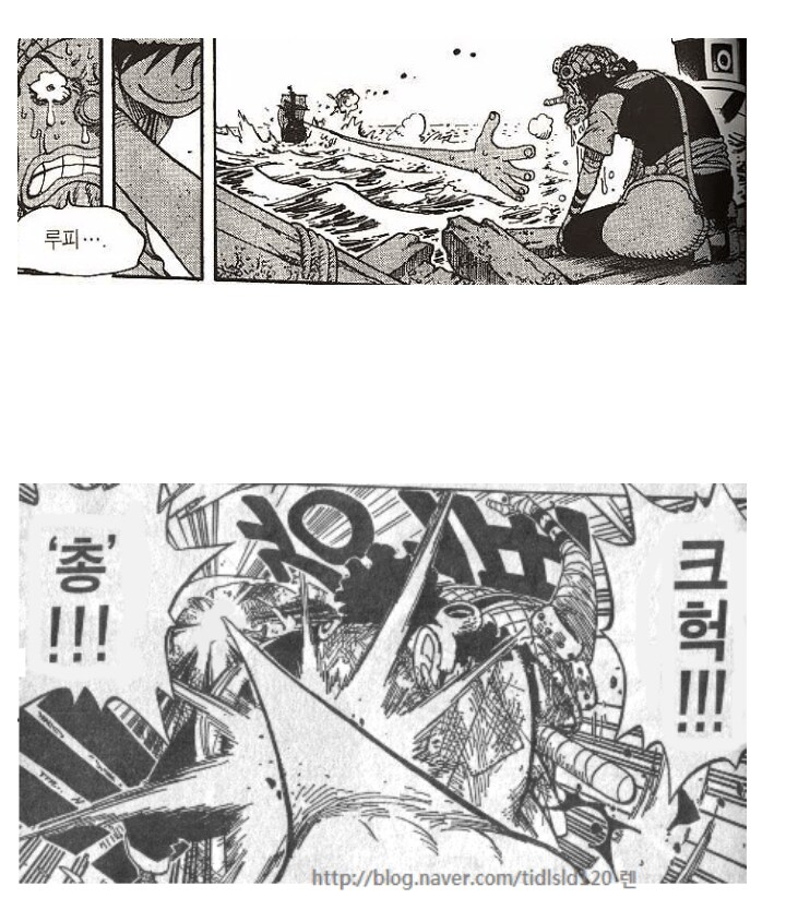 도황밈)우솝 솔직히 워터세븐에서 버리고 갔어야 함._8.png