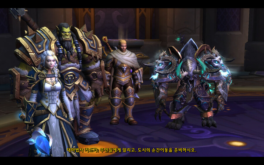 (스압) (와우) 컷신이 늘어서 좋은 이유_10.jpg