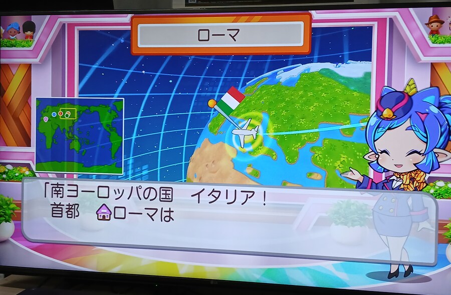 일본에 계신 지인들과 도태랑전철 월드 네트워크 대전_16.jpg