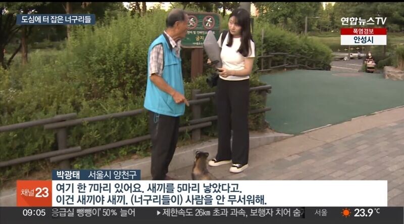 모진 고문에도 의리를 지킨 아저씨 덕에.jpg_3.jpg