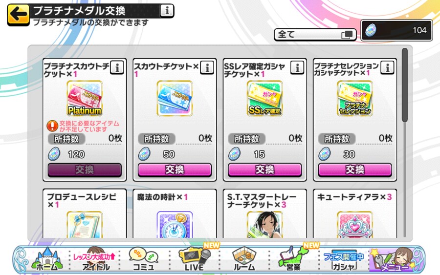 @) 중복 쩌네_2.jpg