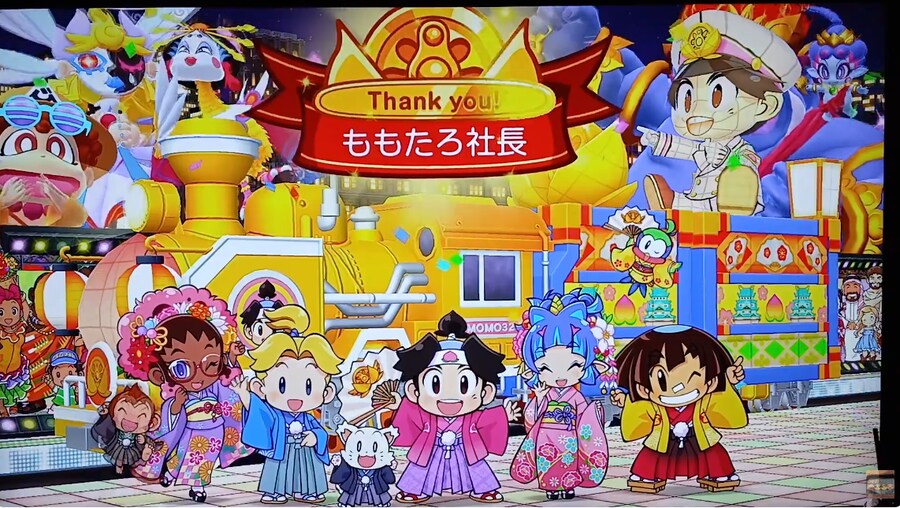 '모모타로전철 월드' 3년 플레이 영상. 및 간단 소감 리뷰_26.png