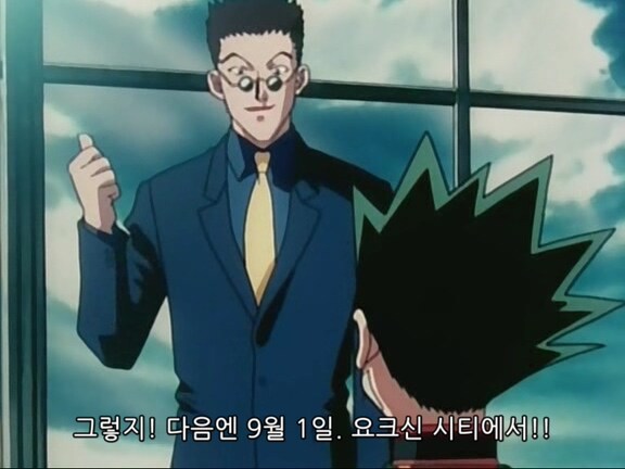 오늘 게임 드디어 큰 거 온다ㅋㅋㅋㅋㅋㅋ_1.jpg