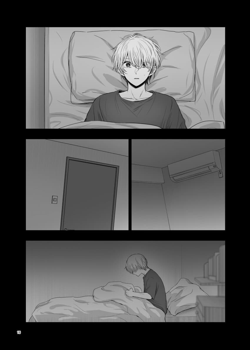 최애의 아이) 예지몽인지는 몰라도 야한 꿈인거는 맞음_4.jpg