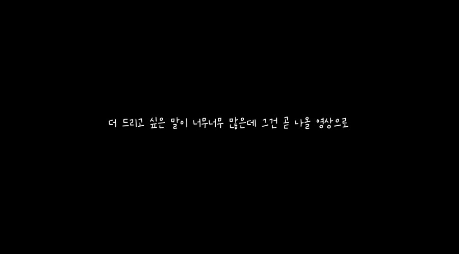 오킹 여동생 유튜브 다시 복귀할려고 영상 올렸구나_1.png