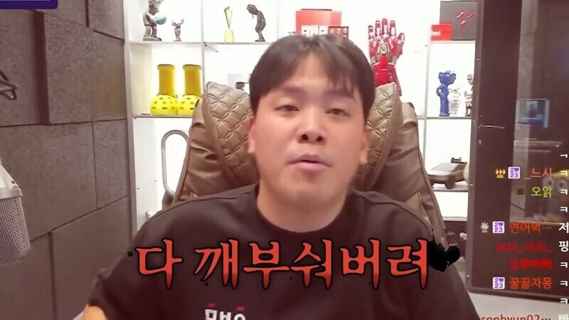 오킹 여동생 유튜브 다시 복귀할려고 영상 올렸구나_9.jpg