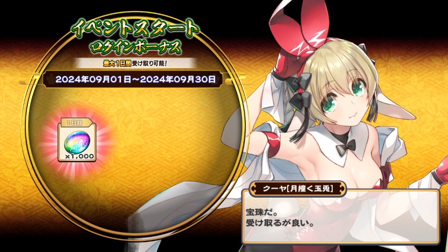 칭송받는자)오늘자 최신근황_1.png