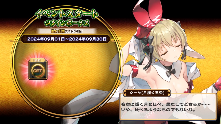 칭송받는자)오늘자 최신근황_2.png