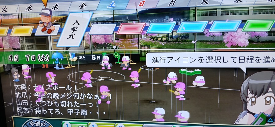 영관라인 3년차 신입생... 폭망_1.jpg