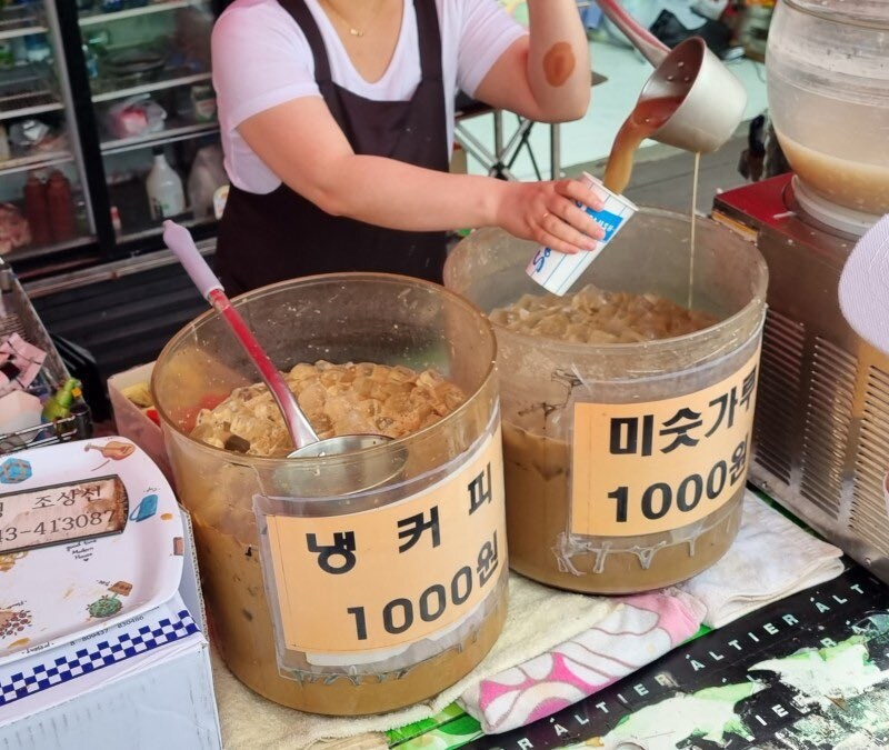 냉커피 미숫가루 1000원.jpg_1.jpg