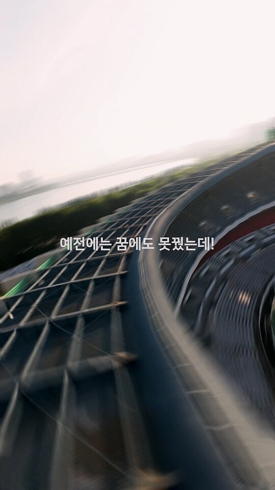 드디어 통과했습니다_6.jpg