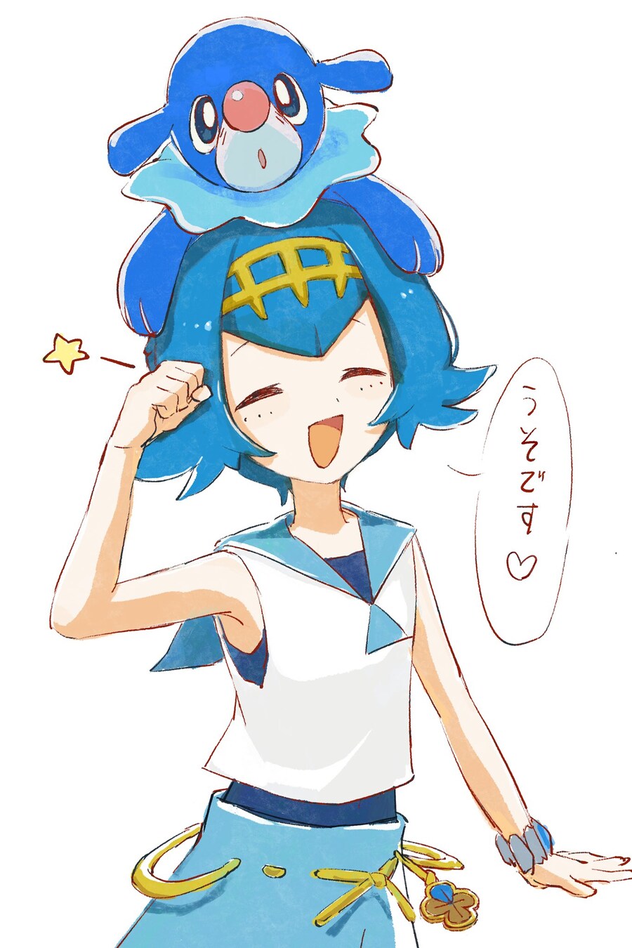 포켓몬) 하루 한 번 수련조아_1.jpg