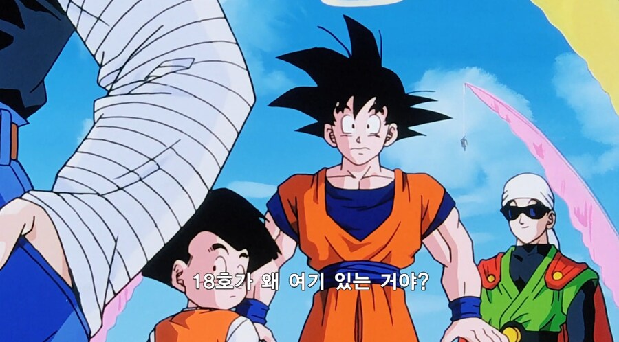 드래곤볼)의외로 이 세계관 눈치 1인자_3.png