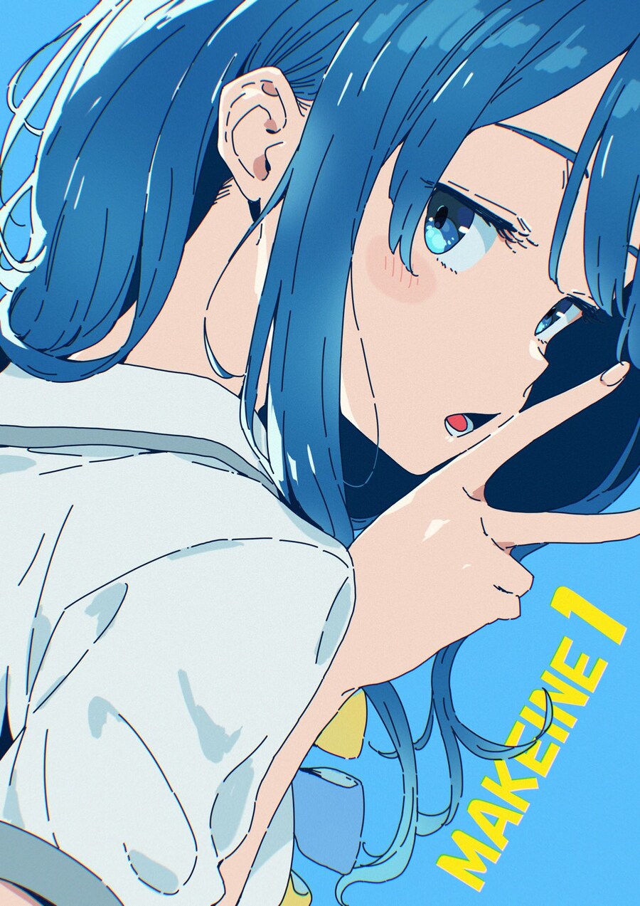 패배히로인) ??? : 내가 주인공 감쓰통으로 쓰는데 어쩌라는거냐_2.jpg