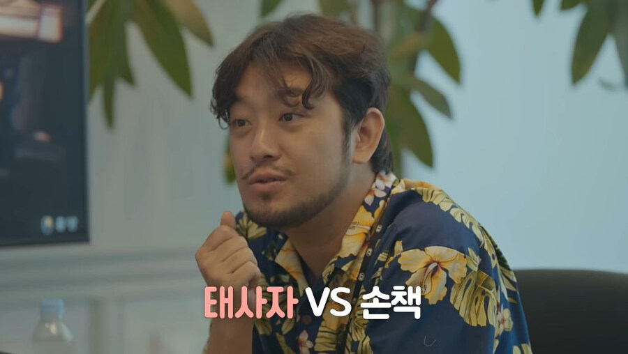 침착맨에게 삼국지 문제내는 삼국지(코에이)개발자_6.jpg