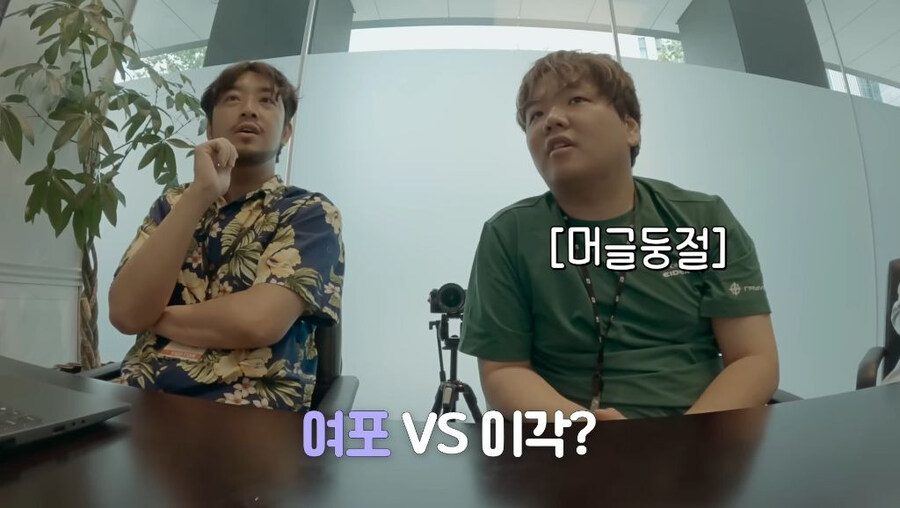 침착맨에게 삼국지 문제내는 삼국지(코에이)개발자_7.jpg