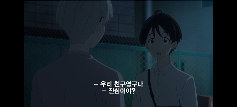 패배히로인) 야냐미에게만 뭐라 할수 없는게_3.png